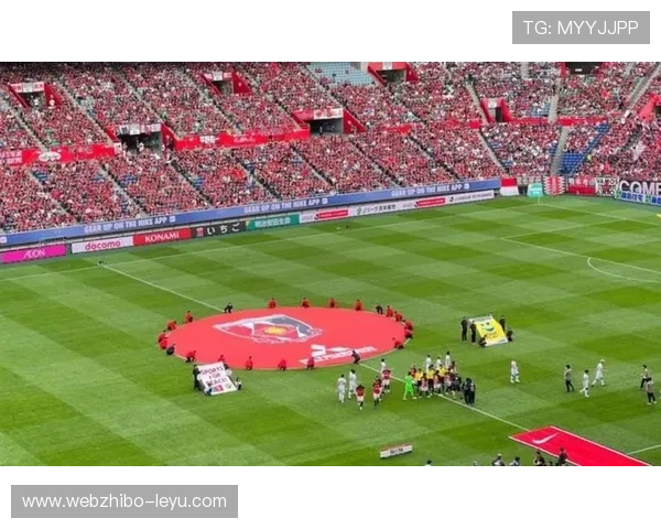 浦和红钻球迷呼声高涨,期待新赛季强势表现 浦和红钻球迷呼声高涨,期待新赛季强势表现