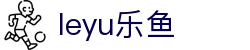 乐鱼 (leyu)体育app官方网站-LEYUSPORTS